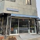 콘솔레