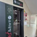 보컬트레이닝 | [소리공방음악학원 강남점] 태어나서 처음 받아보는 보컬트레이닝 후기