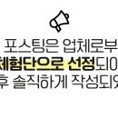 금소곱창 평택점 이미지
