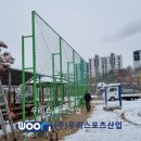 동작초등학교 이미지