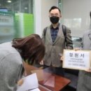 소파미래도 이미지