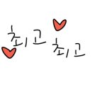 해뜰제작소 이미지