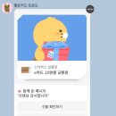 영샘영어 이미지