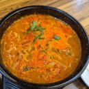 백암토종순대 | 광주시초월읍 맛집 백암토종순대국