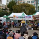 한국장애인봉사협회 이미지