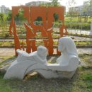 한내근린공원 이미지