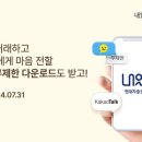 3플러스트레이딩 뉴시스