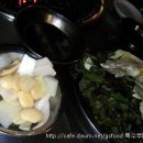 최대포소금구이 이미지