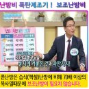 쭌시스템 이미지