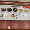 구암동623 이미지