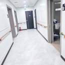 가족사랑요양원 | 믿고 맡길 수 있는 오산시요양원 부모사랑요양원 후기