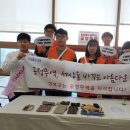 종암동 주민센터 이미지