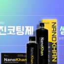 CCSzone 이미지
