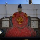 금수만당마을 이미지