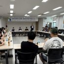 양촌공판장 대전일보