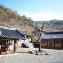 진주 청곡사 대웅전 이미지