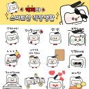 하이브랜드 앞 이미지