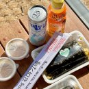 꺼벙꼬마김밥 이미지