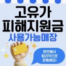 피트니스G - 칠곡군 유학로 1 | 운정필라테스 추천! 4:1 그룹 필라테스부터 G.X까지 가능한 본연 피트니스 솔직후기