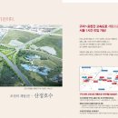 레이크스타 이미지