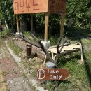 주학교 앞 현수막게시대 앞 | [카페] 남양주 금남리 애견동반 가능한 데님 우드 카페 후기