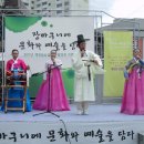 예천중앙시장 이미지