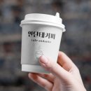 릭스(Rix) 이미지