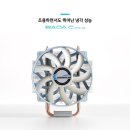 용봉PC 이미지