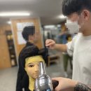 강남이용원 이미지