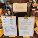 제이로스터(J.Roaster)