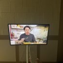삼성 무빙스타일 엣지 실제 사용 후기
