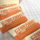 단백해 | 프로틴바 단백질바 추천 단백해바 망고 존맛 후기