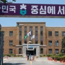 충청북도, 중소기업제품 전시판매장 제품홍보회 개최