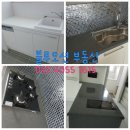 명지 엘크루블루오션(C2) 이미지