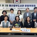 중부도서관 네이버블로그