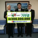 풍림산업(주) 이미지