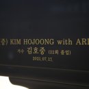 김천예술고등학교 이미지