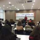 과학대로 이미지