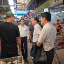 계산시장 이미지