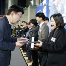 화산자원 이미지