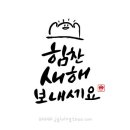 자은쿡요리전문학원