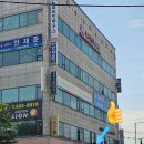 커피에 진심가득한 정왕동데이트카페 루다아빠커피연구소