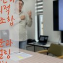 산격마을관리사회적협동조합 이미지
