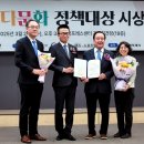 미추홀 이미지
