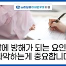 순이비인후과의원 이미지