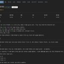 꼭지PC | SUAPC 2026 Winter 출제/검수 후기