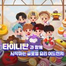 스토브 이미지