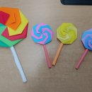 롤리팝 서클 이미지