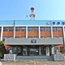 충주경찰서 이미지