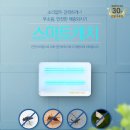 우진CS 이미지